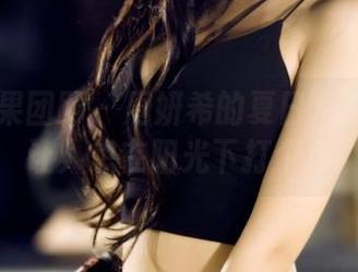 GIRLT果团网 – 周妍希的夏日写真：热得让人想在阳光下打个滚