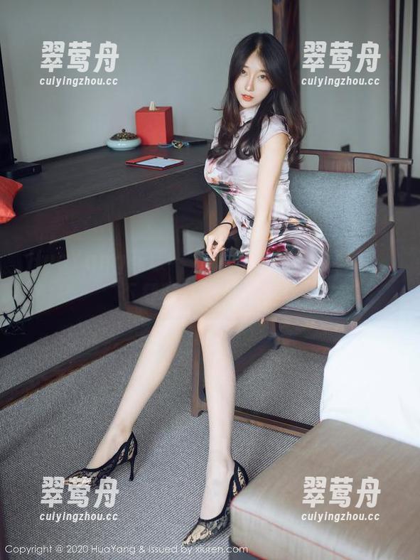HuaYang花漾-周大萌 HuaYang花漾 - 周大萌的秘书写真集,下载就送意外惊喜哦