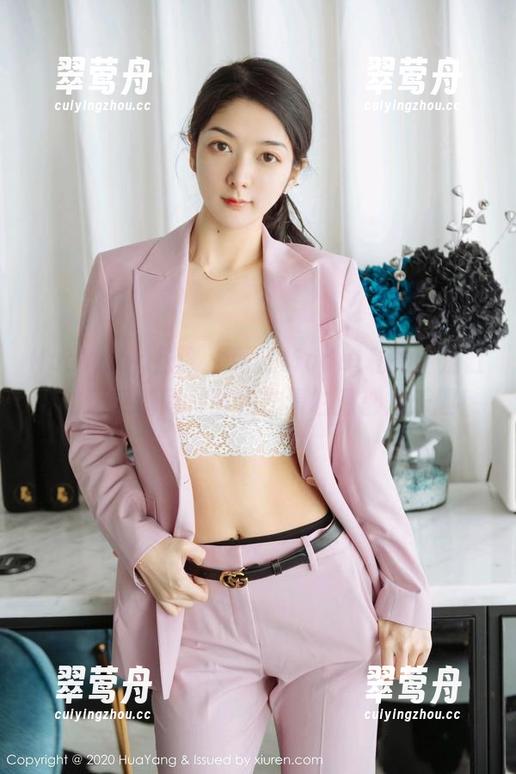 HuaYang花漾 - 葛征Model私拍：浴缸中的迷惑瞬间，图包左滑右滑都是乐趣！
