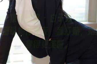 MFStar模范学院 – 白子嫣nicky的黑色全套，别说她像黑夜，我打赌，她能把它穿得更美丽。
