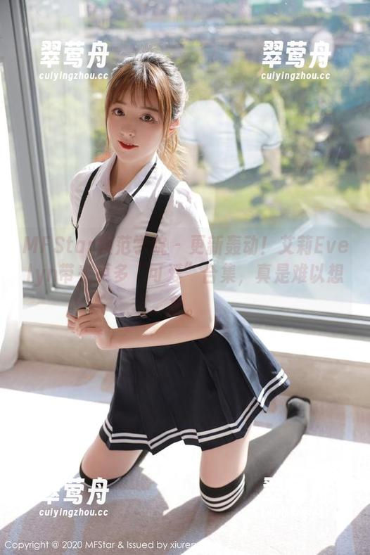 MFStar模范学院 - 更新轰动！艾莉Evelyn带来更多“可爱”合集，真是难以想象。
