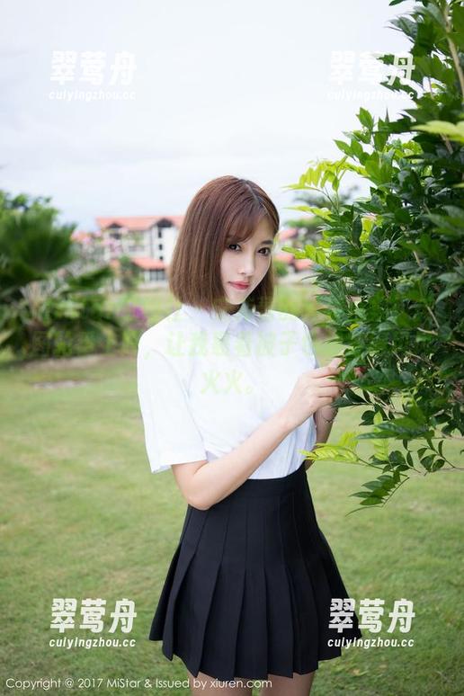 MiStar魅妍社 - 安沛蕾的套装合集：美图轮番上阵，让我裹着被子也想穿得风风火火。