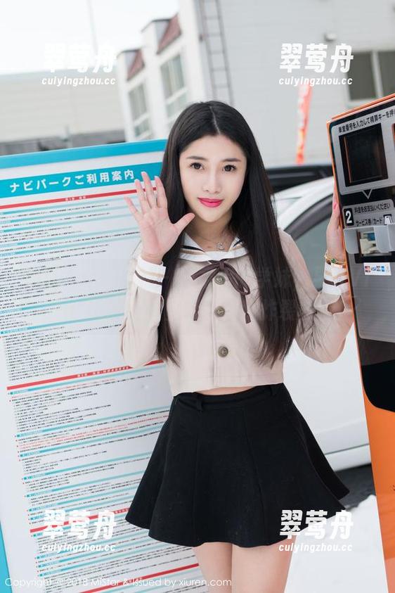 MiStar魅妍社 - 严肃脸的学妹，果儿Victoria的图包里藏着各种炸裂表情！