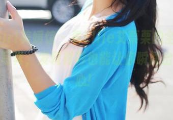 MyGirl美媛馆 – 看Ellie艾栗栗的全套职业装写真，发现衬衫也能让你瞬间出奇省心！