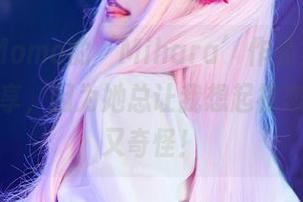 Sayo Momo的‘Mihara’作品集,看完一定要分享,因为她总让我想起初恋——干脆又奇怪!