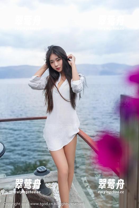 TGOD推女神 - 下载伍月yuer的“职业装”写真集，瞅瞅怎么样才能在办公室成女王，一点也不难。
