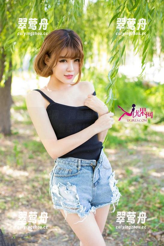 UGirls尤果网 - 网盘里的乔依琳肉丝，轻松下载，复杂情绪不一定得回应