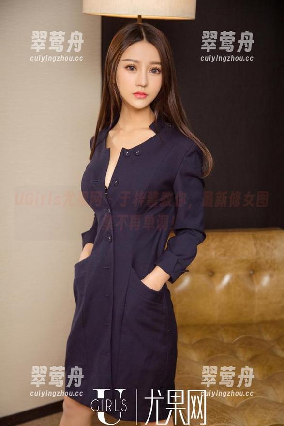 UGirls尤果网 - 于梓馨教你，最新修女图集不再单调！