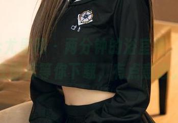 UGirls尤果网 – 两分钟的浴室秀，王幼贞在图库等你下载，有点意思。