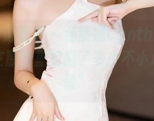 XIAOYU语画界 – 杨紫嫣Cynthia的礼服：看她在原图里挖掘了多少不小心的“优雅”