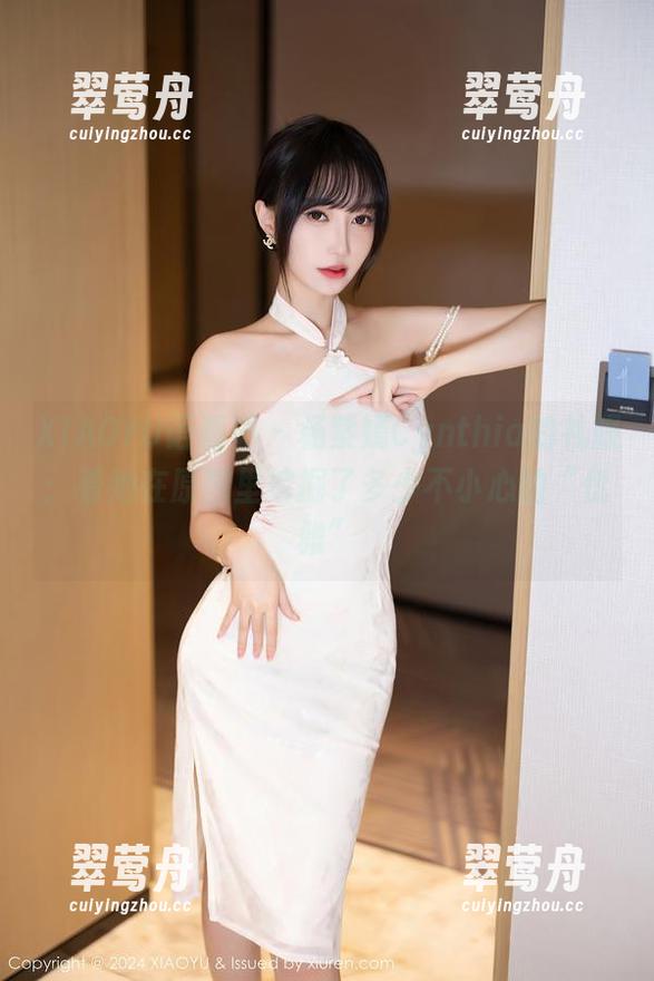 XIAOYU语画界 - 杨紫嫣Cynthia的礼服：看她在原图里挖掘了多少不小心的“优雅”