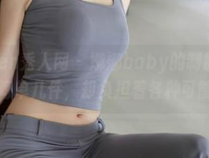 Xiuren秀人网 – 娜娜baby的制服写真，简单几件，却负担着各种可能性