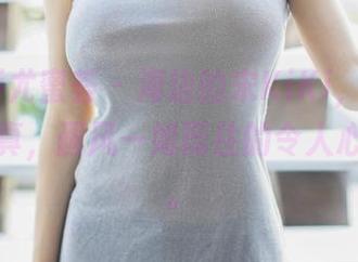 YouMi尤蜜荟 – 海边的宋KiKi，更新了最新写真，画风一如既往的令人心火攀升。