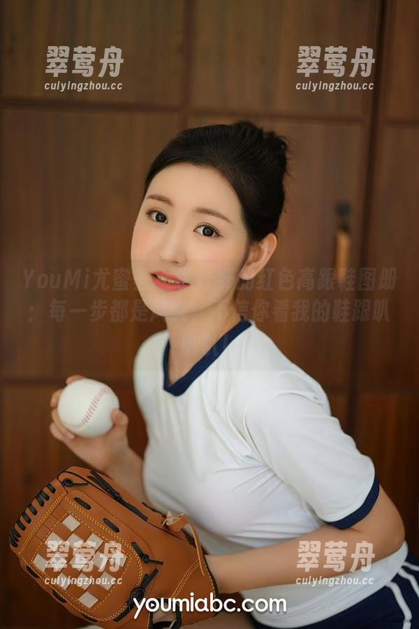YouMi尤蜜荟 - 李纤纤的红色高跟鞋图册：每一步都是风骚，不信你看我的鞋跟叭叭叭！