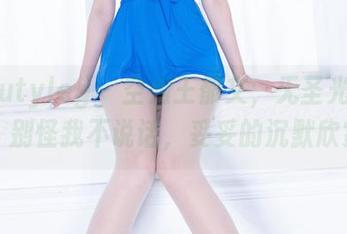 beautyleg – 空姐王郁文，无圣光的图集，别怪我不说话，妥妥的沉默欣赏。