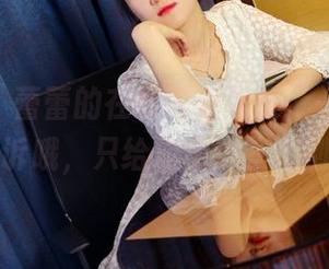 pans – 蕾蕾的在线可爱合集，一般人我不告诉哦，只给你们这些特别的！