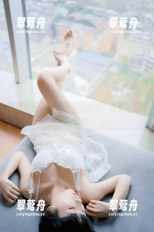 全套狂魔usejan蓝蓝的眼镜，有原图还不快来围观？