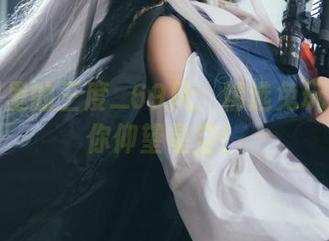 游泳圈里的三度_69风：精选兔玩泳装让你仰望星空！