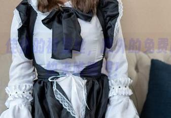 丽柜 – 佳怡的裤里丝，意外的免费图集，快来瞧瞧吧！