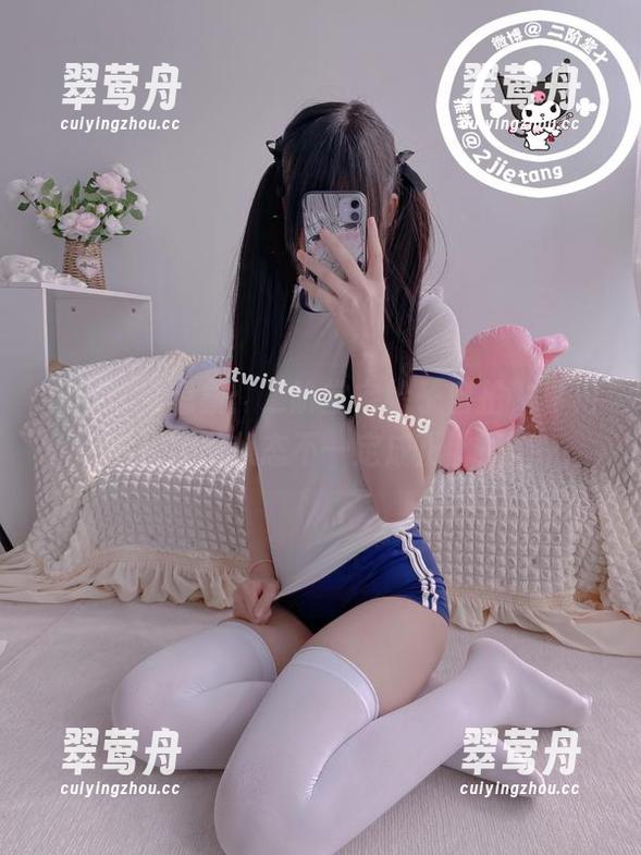 套图超乎想象：二阶堂宅绘子自拍，真相和精神状态不一定成正比！