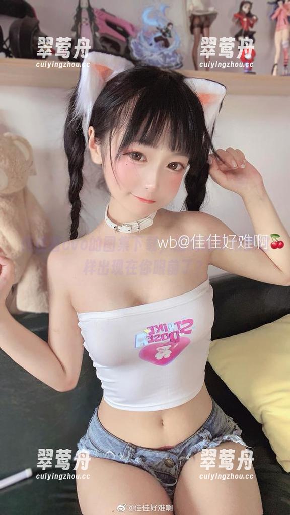 佳佳酱ovo的图集下载，法式猫耳娘就这样出现在你眼前了？