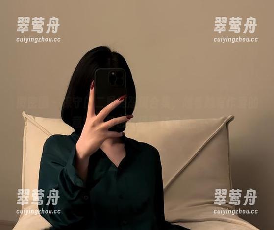 微密圈 - 保守的二舅妈怼镜合集，越看越有作爱的意味，但也就停留在想象。