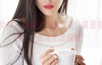 克拉女神 – 精选大阳的毛衣，真是有点太暖了，差点把我融化！