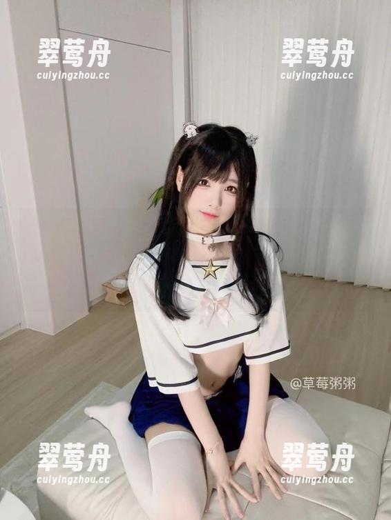 微密圈 - 十万口草莓粥粥高清写真——和服，感觉自己随时要掉进从未见过的嫉妒漩涡里。