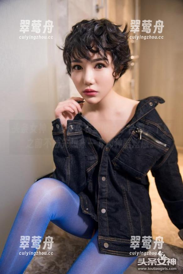 头条女神 - 裹在皮衣里的玄子合集，下载之前不妨先想象一下那种酷炫感。