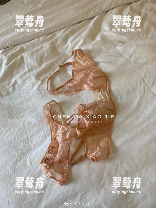 微密圈 - 红裙飘然，宸大小姐给高清留下了哪些不为人知的遗憾？
