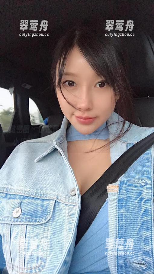 微密圈 - 小芯酱的原图在这，“红色”里的小细节真是有意思，难以言喻的吸引力！