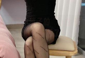 微密圈 – 来自小萌子的“小白兔”写真全集，不看亏了！