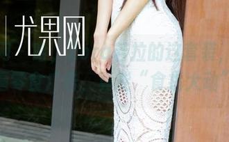 尤果网 – 哈，Zora若拉的这套装，美图直逼零食广告，真能“食指大动”。