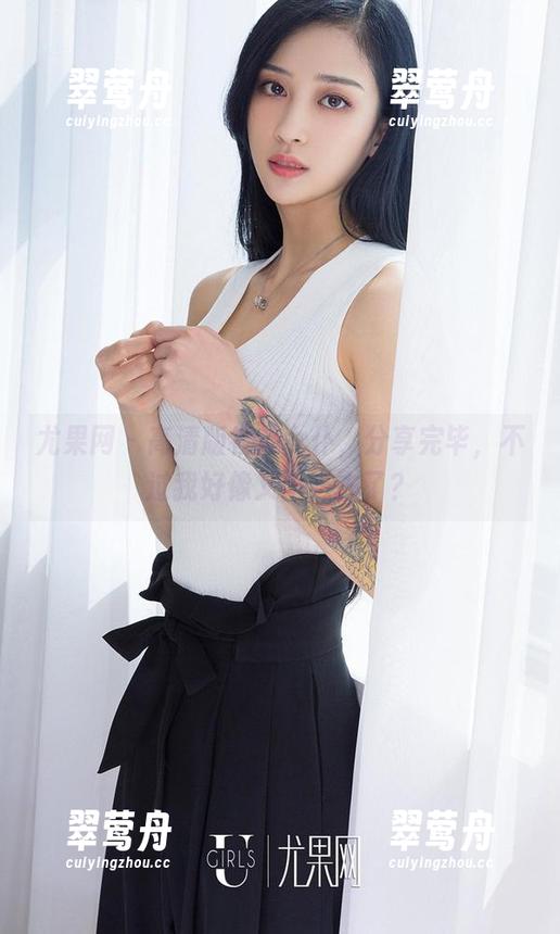 尤果网 - 高清版崔灿女仆，分享完毕，不过我好像又陷进去了？