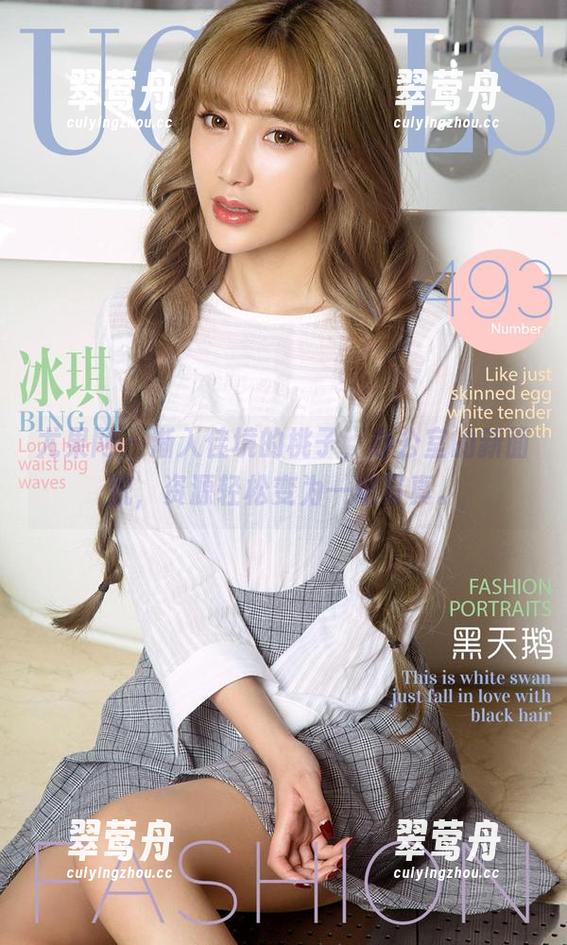 尤果网 - 渐入佳境的桃子，办公室的新面貌，资源轻松变为一组写真。