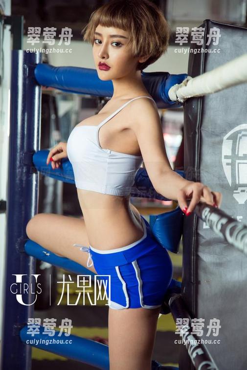 尤果网 - 黛蓓琪丝袜照，下载后你会对自己的审美表示怀疑