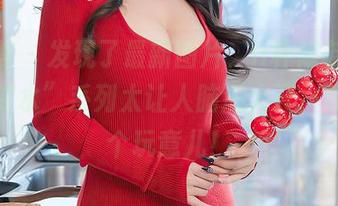 尤蜜荟 – 发现了最新图片，H杯陈若初的“死库水”系列太让人脑洞大开，瞧瞧这个玩意儿！