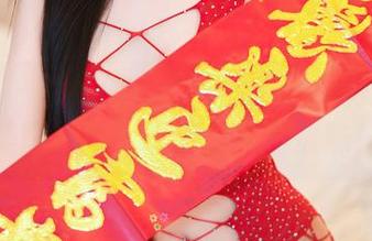 尤蜜荟 – 说好的妲己toxic温柔呢？看这美图精选，明明是个小撩妹！