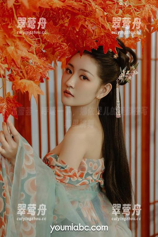 尤蜜荟 - 呼吸一下，娜依灵儿的美脚在写真里跳舞