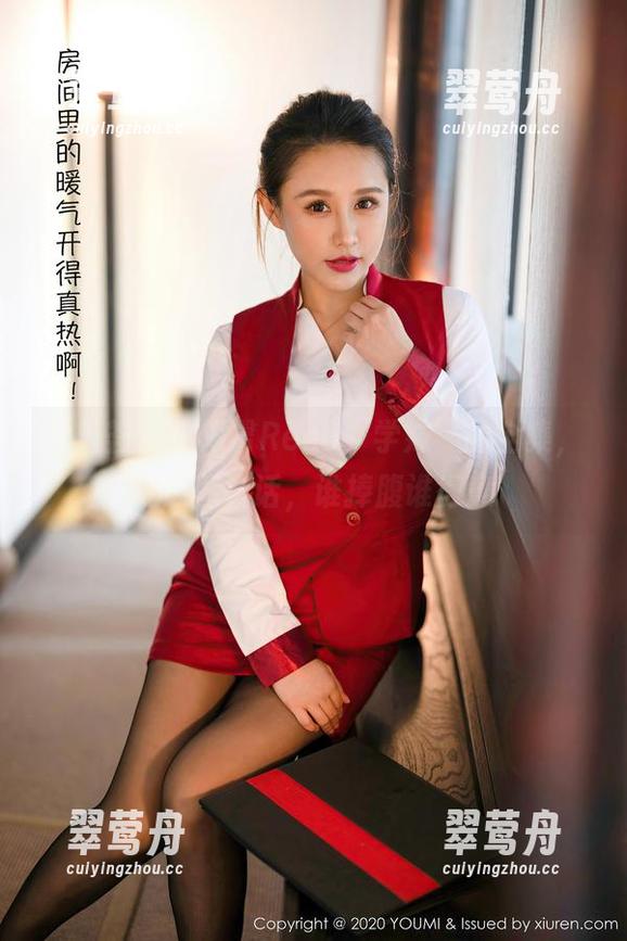 尤蜜荟 - 小海臀Rena“学妹”的全集，让原图说话，谁捧腹谁得意