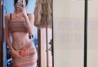微密圈 – 听说徐珺大哥的甜心原图重磅福利上线，心里开始打鼓了！