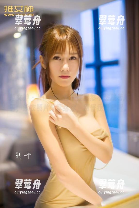 推女神 - Kiren_程程程显然不想藏着掖着，泳衣照片分享给你，别怪我没提醒。