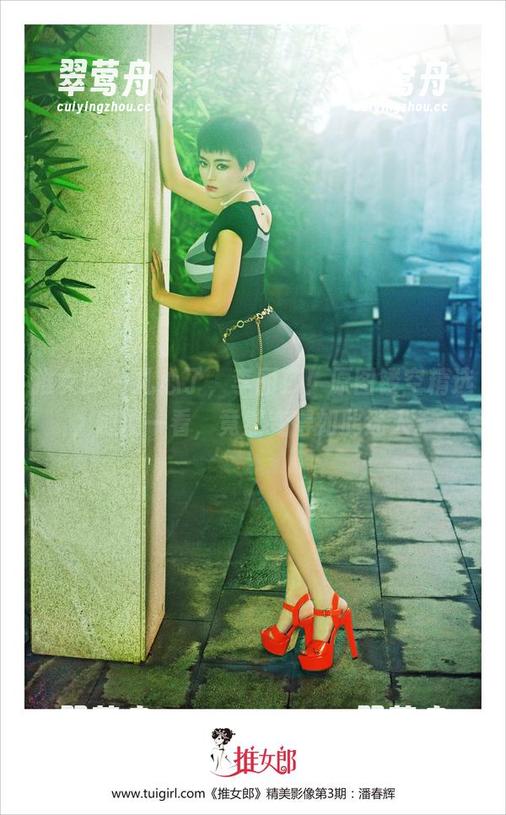 推女郎 - 扎心了，李丽莎！原图镂空精选，随便一看，竟然变得如此迷人。