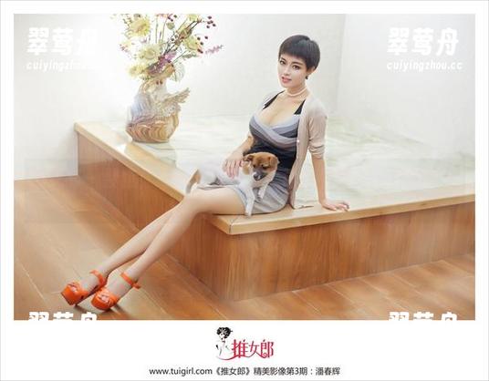推女郎-谭冰 推女郎 - 聚焦!谭冰精选皮衣,让你看到不一样的时髦。