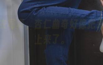 最新泳衣写真，杏仁曲奇好像把海风都带上来了。