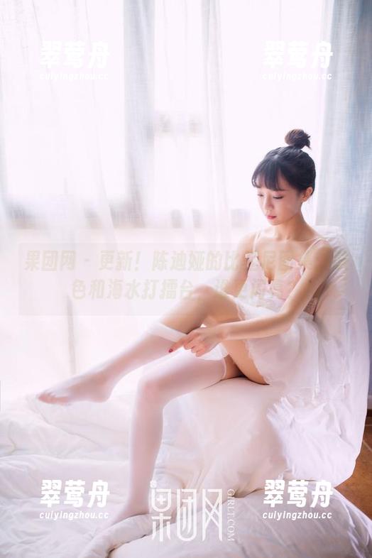 果团网 - 更新！陈迪娅的比基尼图集：肤色和海水打擂台，谁更闪亮？