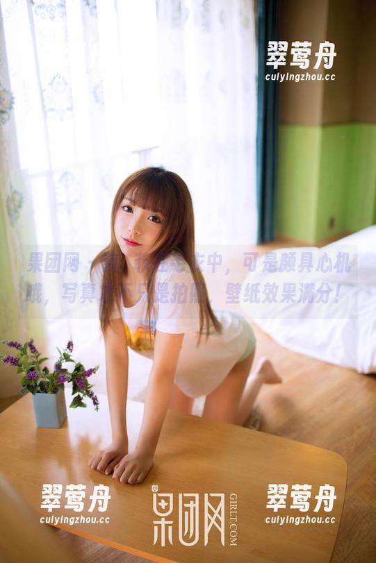 果团网 - 龚玥菲在毛衣中，可是颇具心机哦，写真才不只是拍照，壁纸效果满分！
