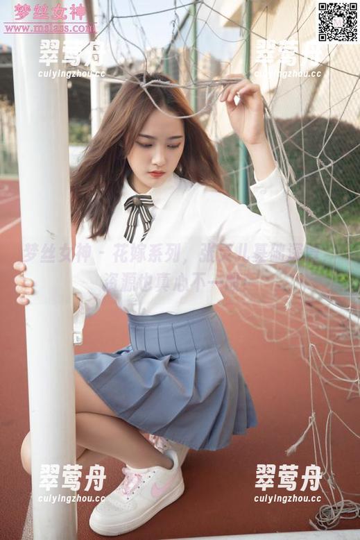梦丝女神 - 花嫁系列，张灵儿基础深厚，资源也真心不一般！