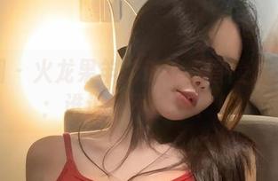 微密圈 – 火龙果羊的连体衣冒险最新篇章：谁说羊不能穿？！