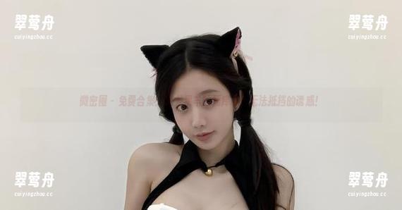 微密圈 - 免费合集：火龙果羊的死库水，无法抵挡的诱惑！